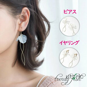 [ sAX uC_ ANZT[ EGfBO uC_ sAX CO  tbN `F[ t[  Ԃ Vo[925 EGfBO sAX CO  ANZ