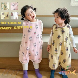 X[p[ Rbg xr[  xXg Ȃ 킢 [ Ԃ LbY qp ѕz N t  H ~ c [EFA pW} HD ӂӂ 80 90 100 110 120 130cm [΍ 