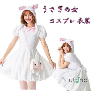 nEB  RX`[ RXv  hX vZX l   eq yAbN [EFA pW}  p[eB[ Ȃ肫  w 䌀 cosplay 