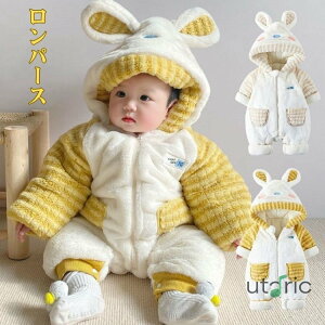 xr[ V WvX[c Jo[I[ p[X ̎q j̎q Ԃ  o i h  H ~ t[ht 􂦂 q  e t p[J[ 