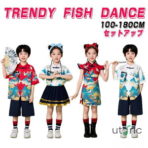    ؕ q _X ߑ Jt[ ZbgAbv LbY ̎q j̎q `Ci WY qbvzbv p ؕ Xg[g_Xߑ XJ[g pc  Vc V[gp