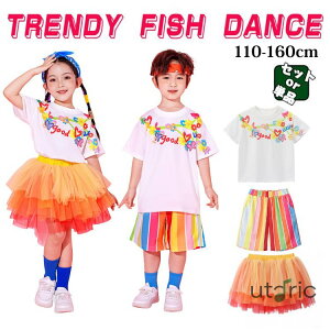 ԕ IW Vc xr[ LbY _Xߑ q _XEFA j̎q ̎q  Xe[Wߑ ZbgAbv J[tVc q  Ǝ ct  qbvzbv c 