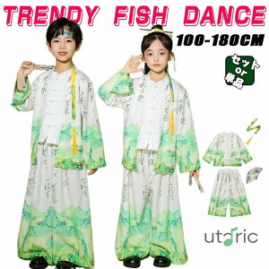 �`���C�i�h���X �� �� �q�� �_���X �ߑ� �L�b�Y ���ؕ� �g�b�v�X �p���c �����s�[�X �`���C�i�� �Z�b�g�A�b�v �j�̎q ���̎q �a�� ���� ������ �R���� �M���� �ؗ� ���� �X�e�[�W�ߑ� �W���Y 