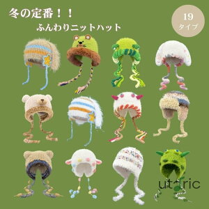 jbgoPbgnbg ĕRt Xq fB[X  H~ h   oPbgnbg t@[ jbgX ӂӂ {A  Gǂ nbg {AXq  g