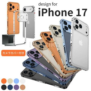 iphjone17pro P[X iphone17pro YJo[ iPhone17 Pro ^ t[ ACtH17 Jo[ iphone17 pro max Yی YJo[t IPHONE 17 PRO MAX iphone 17 air ^ y JیJo[t h