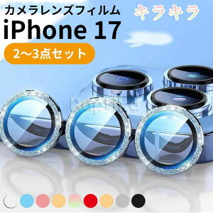 iphone17pro YJo[ JtB LL YJo[ iphone 17 promax YJo[ ߗ iphone17 v JیtB ACtH17 v iphone17 air iPhone17 Pro Max iPhone17 Pro J