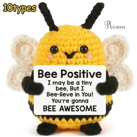 かぎ針編み 人形 面白い ポジティブエネルギー かぎ針編み人形 手編み ぬいぐるみ 愛らしい感情サポート カード付き かぎ針編み 蜂 誕生日 ホリデーギフト ホームデスク 感情的なサポート動物