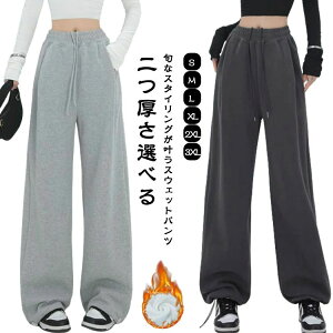 ~ XEFbgpc  _X  2way Opc 2way XEFbg W[W fB[X  t pc H nCEGXg  JWA Xg[g ubN O[ zCg s