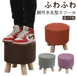 ؐr̂ӂӂXc[ Xc[ ؐ NbV Iׂ17F rt ~jXc[ qǂ t@ubN a28cm  k ǂ  ۈ֎q ӂӂ 킢  