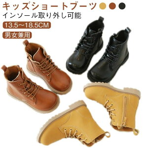 u[c LbY ҂ݏグ V[g \ ̎q _X V[Y xr[  q u[c ʉ Ǝ C\[O\ LbY уu[c u[c tH[}V[Y j̎q 