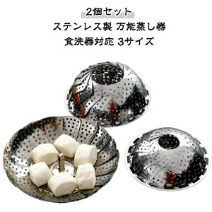 Vo[ XeX 2Zbg  \ XeX VE}C       ܂ Ĕ   Vv  2Zbg V