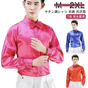 JIP RT[g jp t w  Vc Vc  Te ߑ }WbN \ Xe[W  Cu Te YN t NX}X   p[eB j