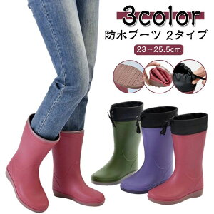 fB[X ₷ y L y Cu[c  p |u[c Jp JC K[fjOp 23cm S h C }[^/XO[/p[v _ƃu[c 3E 傫TCY 