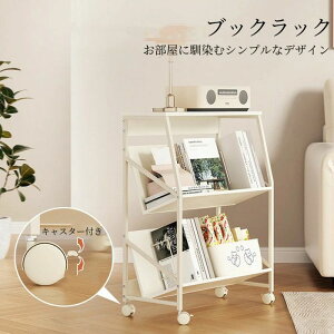 ubNbN t@CS ރS ubNS ΂ 2i t@CbN ޒI t@C[ ގ[ LX^[t 2color A4t@C[ e {I [ {bNX [I 