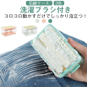  uVt ΂P[X  P[X t^t A Όz_[ Όu u  uV ΌP[X \[v{bNX  \[vz_[ ߗ