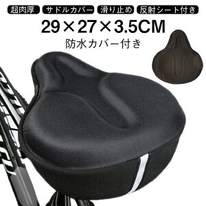 ] NbV ɂȂ Th ThJo[ NXoCN ThJo[ h Jo[ d] }}` oCN ThNbV [hoCN ]ԃJo[  KɂȂ