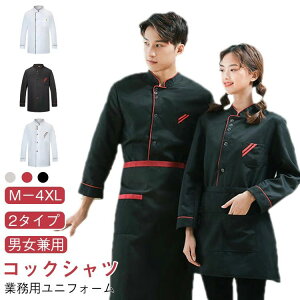 RbNR[g RbNVc fB[X  gbvX ƖpjtH[ jtH[ RbNR[g  RbNEFA   ~[p HX p P[L RbNR[g 