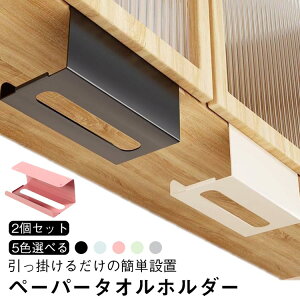 ݂艺 y2Zbgz|邾 Lb`y[p[z_[ z_[ Ǌ| y[p[^I eBVy[p[ Lb`y[p[ [ eBbV{bNX y2Zbgz|邾 eB