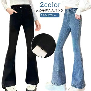 fjpc ؍ LbY  WjA Opc t  ̎q t@bV tApc W[Y w w t H 140 EGXgS _X q Y{ {gX ߑ