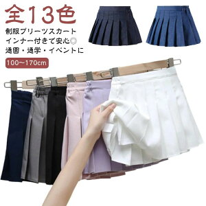 XN[ XJ[g  w Ci[t 13F  LbY XJ[g w qǂ ǂ q ̎q v[cXJ[g n LbY ~jXJ[g tH[} XN[EFA 