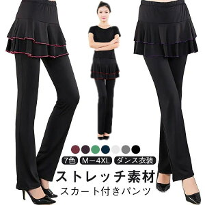 _Xߑ _X fB[X Ќ_X ̌^Jo[ W[W XJ[gt K _Xpc u[cJbg _Xpc XJp x[_X rpc ~jXJ[g tBbglX 