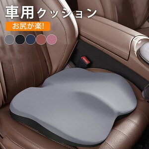 ԗpNbV  NbV V[gNbV J[NbV zc Ԃ̍zc `FANbV ^] ԍ ԗp J[V[g KɂȂȂ ʊ~ p ʋCQ It