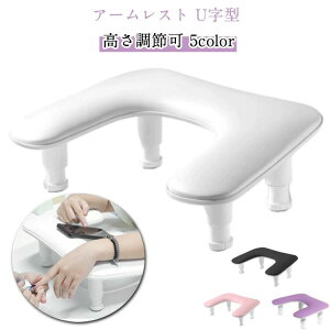 ܂肽 WFlC lC NbV lC }bgt }jLA ߉ A[Xg PU nhXg 킢 ܂ Iu ̖ nhs[ A[Xg lCPA