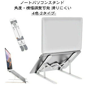 px 11C` 7iK 17C` 14C`  m[gPCX^h ܂肽 13C` ^  Mac macbookAir/Pro Q[~OPC PCX^h m[gp\RX^h 15.6C` m[gp\R