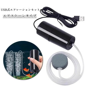 Zbg GA[V  _f GAXg[ d C p ANAE GAXg[ʃ`XIUSBGA|vZbg u _J Mы  |v S S  GAXg[