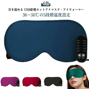 QĂSIx AC}XN It^C}[t zbg JԂg USBd ڂ߂  ObY  قƃAC}XN QĂSIx VN Ռ  