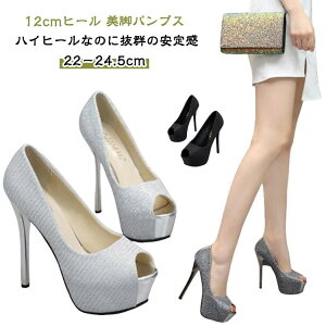 LL 12cm Xg[ EȂ sq[ pvX nCq[ I[vgD ɂȂ  O LoV[Y T_ pvX ItBX rpvX uC_V[Y L