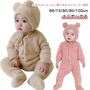 73 Ԃ 80 90 66 yH~VEXqtzxr[ Jo[I[ oYj  yH~VEXqtzxr[ 100 xr[ p[X މ@  ̎q j̎q V WvX