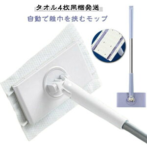 y[p[^I|t[Obv y^I4zG Ȃ ŎGЂރbv  y^I4zG ʃ^Iŋރbv pbv G