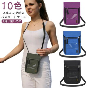 X}z ^ q pX|[gP[X 񉺂 ΂߂ XL~Oh~ Y |[` gx lbN|[` pX|[g  P[X Mdi hƃObY pX|[gP[X hƑ΍ ZL