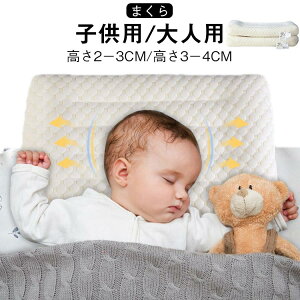  WjA  qp q q LbY q xr[  WjA w ᔽ qs[ q qǂ _炩 ʋC    l w