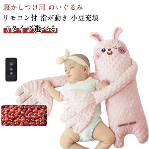 Q Ԃ Ђ Ԃ xr[ xr[ ʂ MNbV   鋃΍ ʂ w Qp NbV [U rCi Rt 