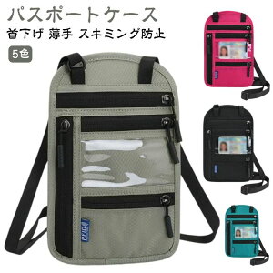 pX|[g|[` 񉺂 pX|[gP[X pX|[gP[X V_[ ^ Vv y h pX|[g XL~Oh~ RpNg pX|[g P[X COs pX|[gz