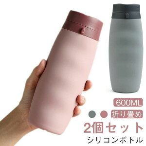 ڂȂ   ܂肽݃{g }C{g 2Zbg |[^u{g AEghA ܂肽 y 600ml L Ȃ VR{g ① Ⓚ X g 