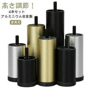 4{Zbg 12cm  M8Ki A~jE 15cm   \t@ A~ rZbg 6cm AWX^[t 10cm pr Ƌ \t@ rZbg Ƌ̑  e[u  8cm 