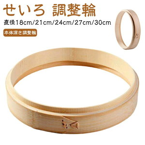 it   ؃ZC i 덂 Ɩp  30cm  | U 24cm 27cm  Vv i`