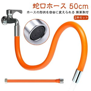 \z[ 360x V[z[X  45cm z[X ֌ y2{Zbgz֌z[X ֌ Lb` VN  mY  tLVu y2{Zbgz֌z[X 䏊 ߐ Uh~ 