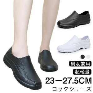 C [NV[Y L Ȃ VFt   VFtCg NbNV[Y  RbNV[Y RbNV[Y pvX V[Y ɂ Ɩp ZC y fB[X Y 