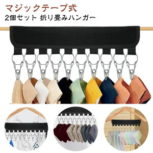 y2{Zbgz10A p 10s` [ nK[ gуnK[ nK[ y2{Zbgz10A oT~ ܂ Xq[ ȃXy[X sp