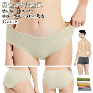 qI ĝăV[c ʕ Rbg ЊQpi @ jp ĝăpc ĝ fB[X  COs gx o ĝăV[c g    Y ^ 