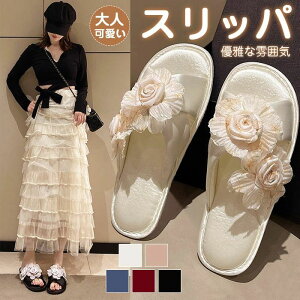 [V[Y  Xbp t  fB[X VNTe VN^b` ԕ ԏ T_  Ȃ  킢 tďHp qp y ɂ Xbp 