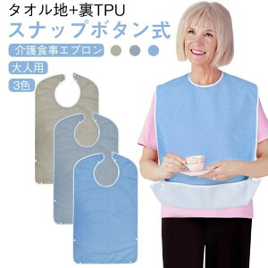 pi Hׂڂ|Pbg 3w\ h HpGv   TPU l 悾ꂩ ߉\ ^In H ^In O X^C HGv 傫 n lp hV