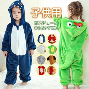 RX`[  p[X RXv xr[ q Ԃ nEB ߑ q j̎q ̎q Jo[I[ LbY oYj 70cm 80cm 90cm  Be ʐ^ tHg LOʐ^ L