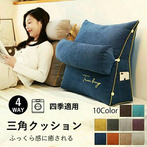 4WAY w NbV xbh OpNbV \t@[ ~jNbVtnCobN w Ԃ Op xbhNbV  w Q Q Ǐ zc   