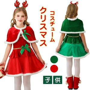 NX}X RXv T^RX s[X Ԃ q T^ NX}X  ߑ ̎q LbY LX^[ VN RX`[ RXv ZNV[ H~  p[eB[ 