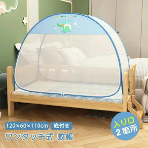 ᒠ t xbhp eg ^b` xr[xbh Ԃ ^b`ᒠ  XL[glbg h~ ݒuȒP  J  SLu Jf΍ 悯 Q _uhA